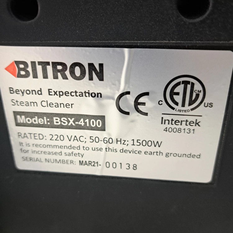بخارشور بایترون BSX-4100